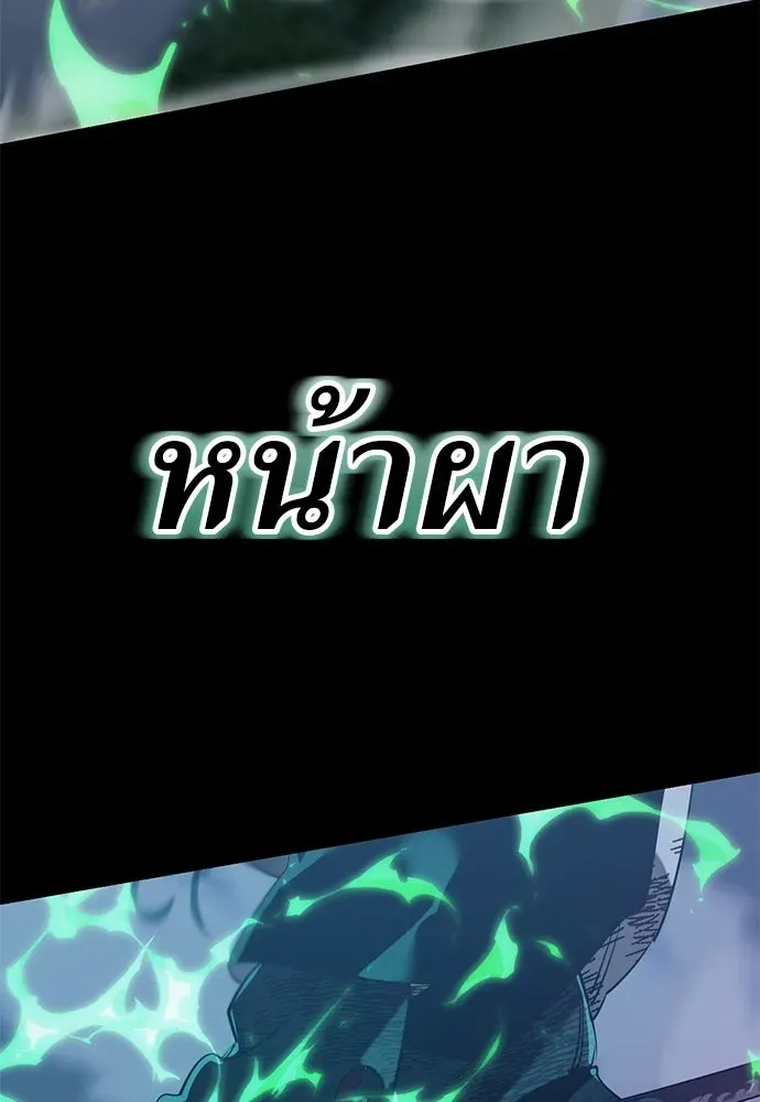 หน้า 115