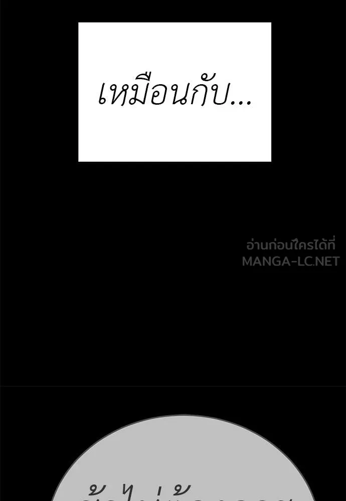 หน้า 95