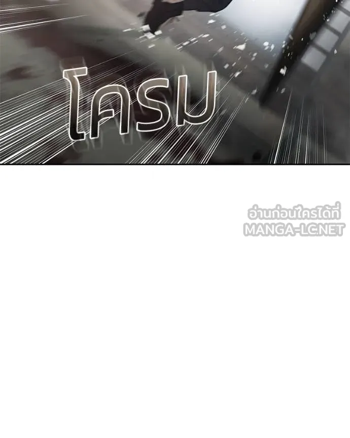 หน้า 158