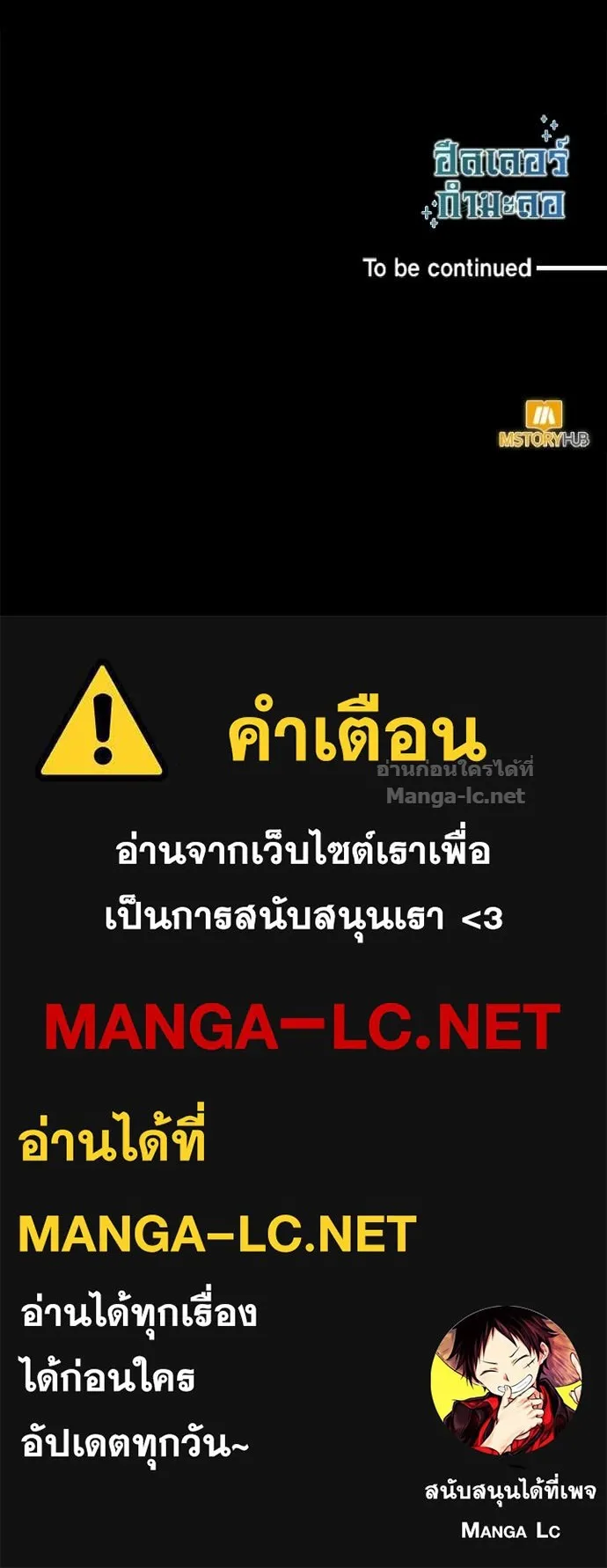 หน้า 164