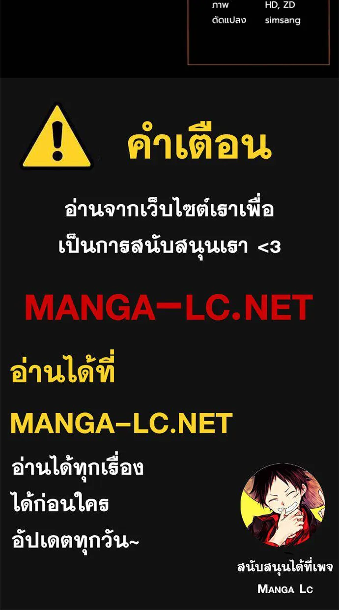 หน้า 113
