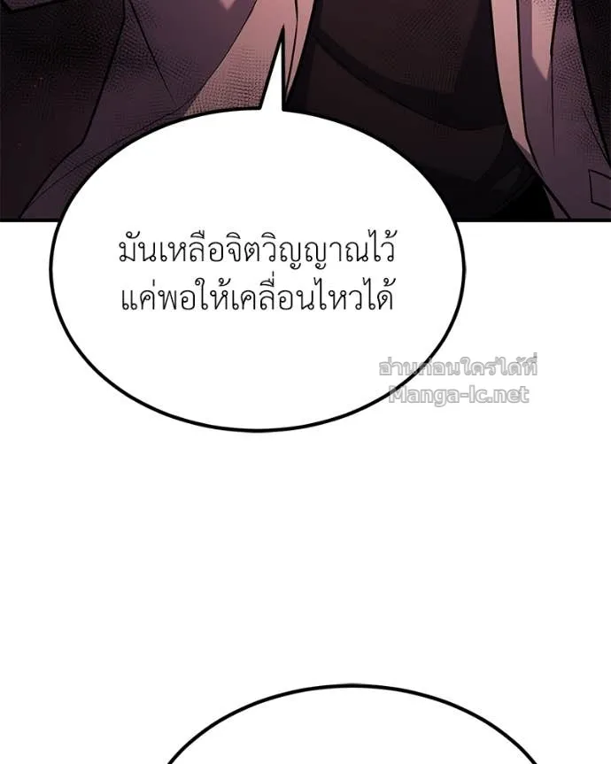 หน้า 94