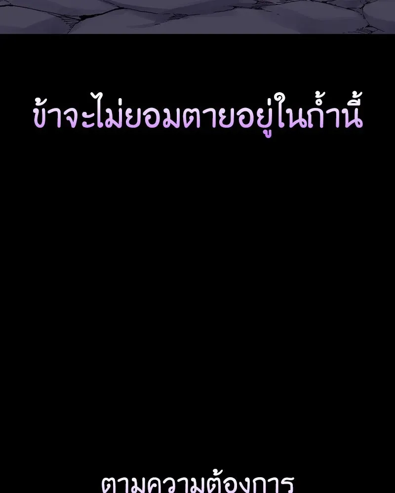 หน้า 446