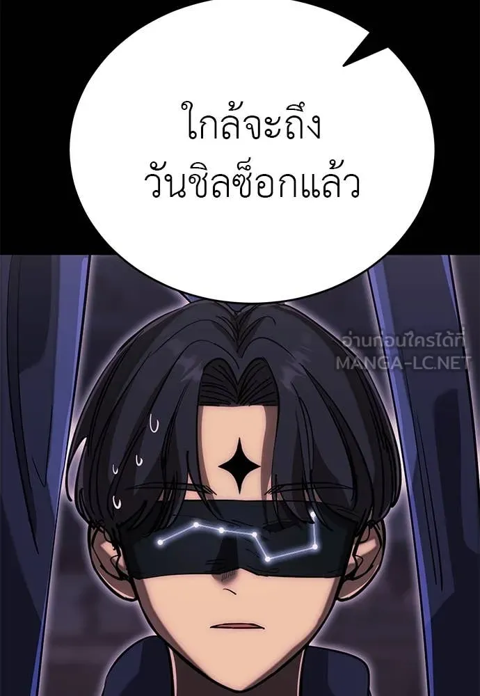หน้า 128