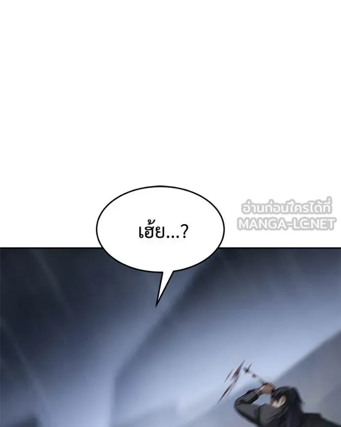 หน้า 91