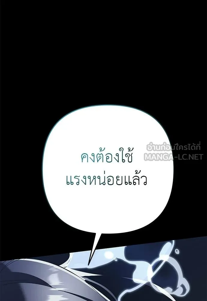 หน้า 98