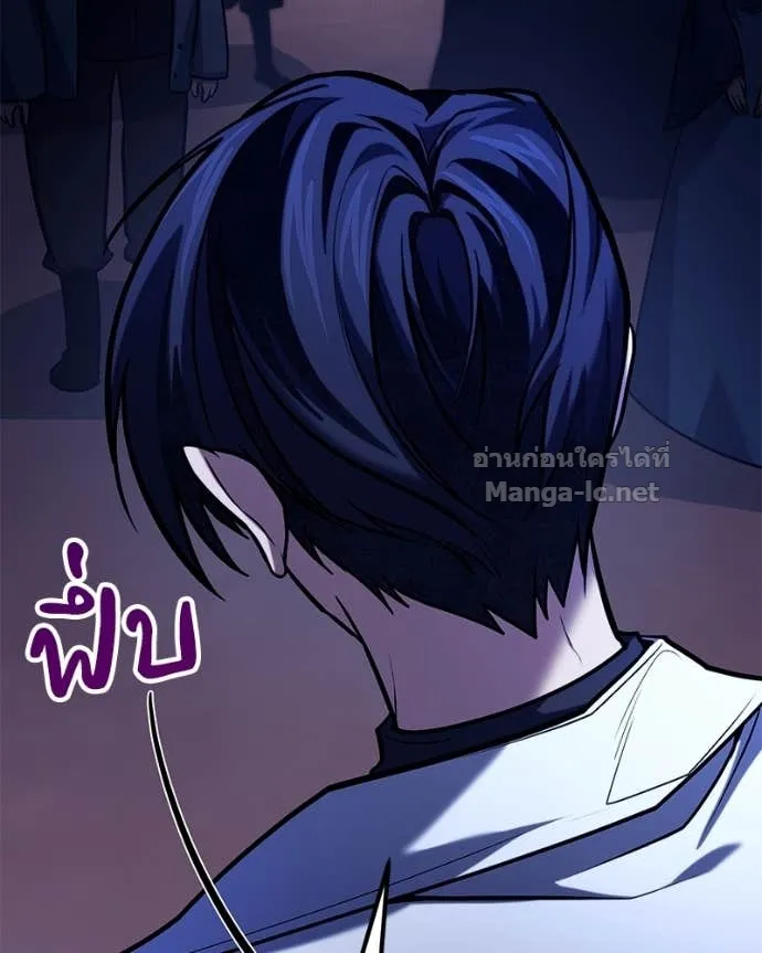 หน้า 113