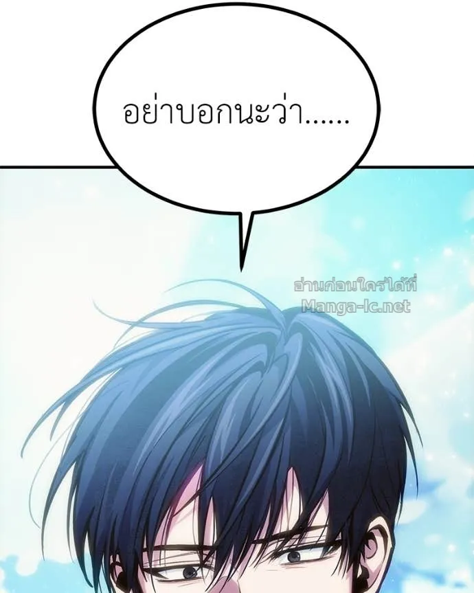 หน้า 140