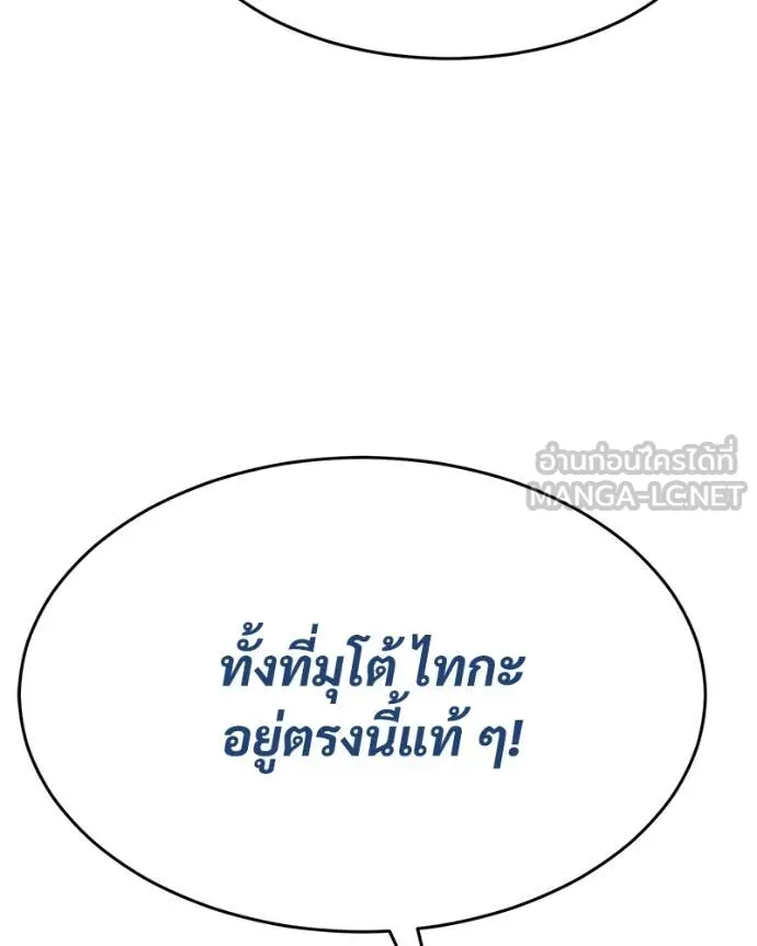 หน้า 163