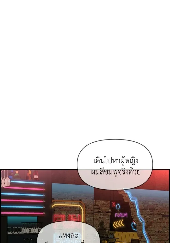 หน้า 89
