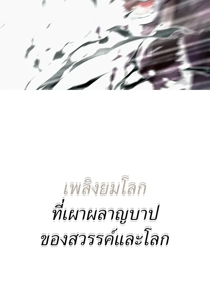 หน้า 205