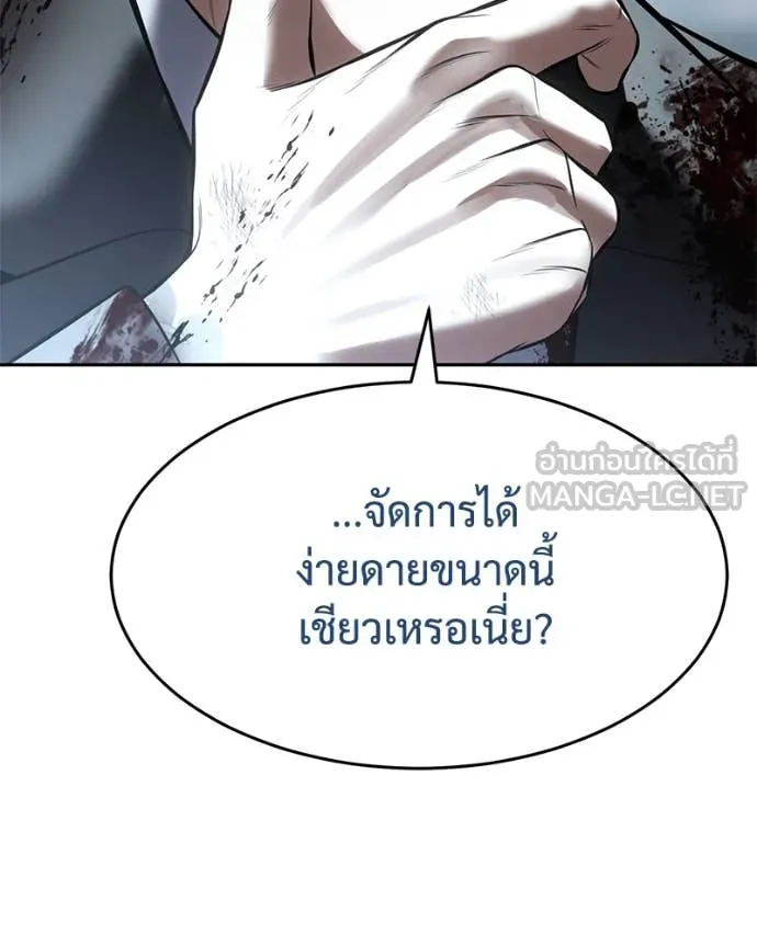 หน้า 132