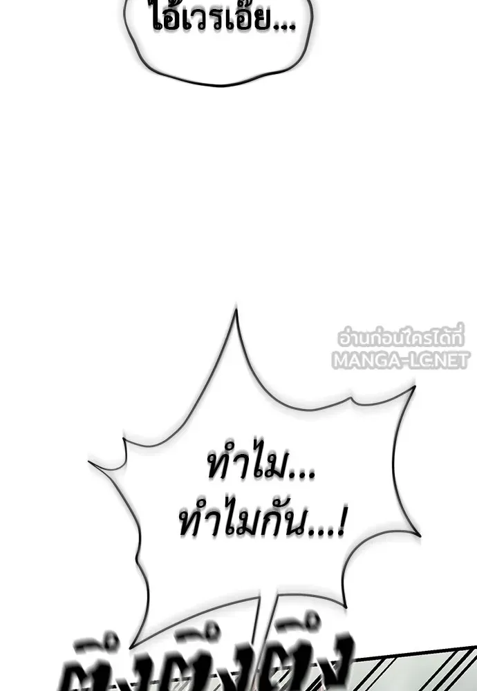 หน้า 189