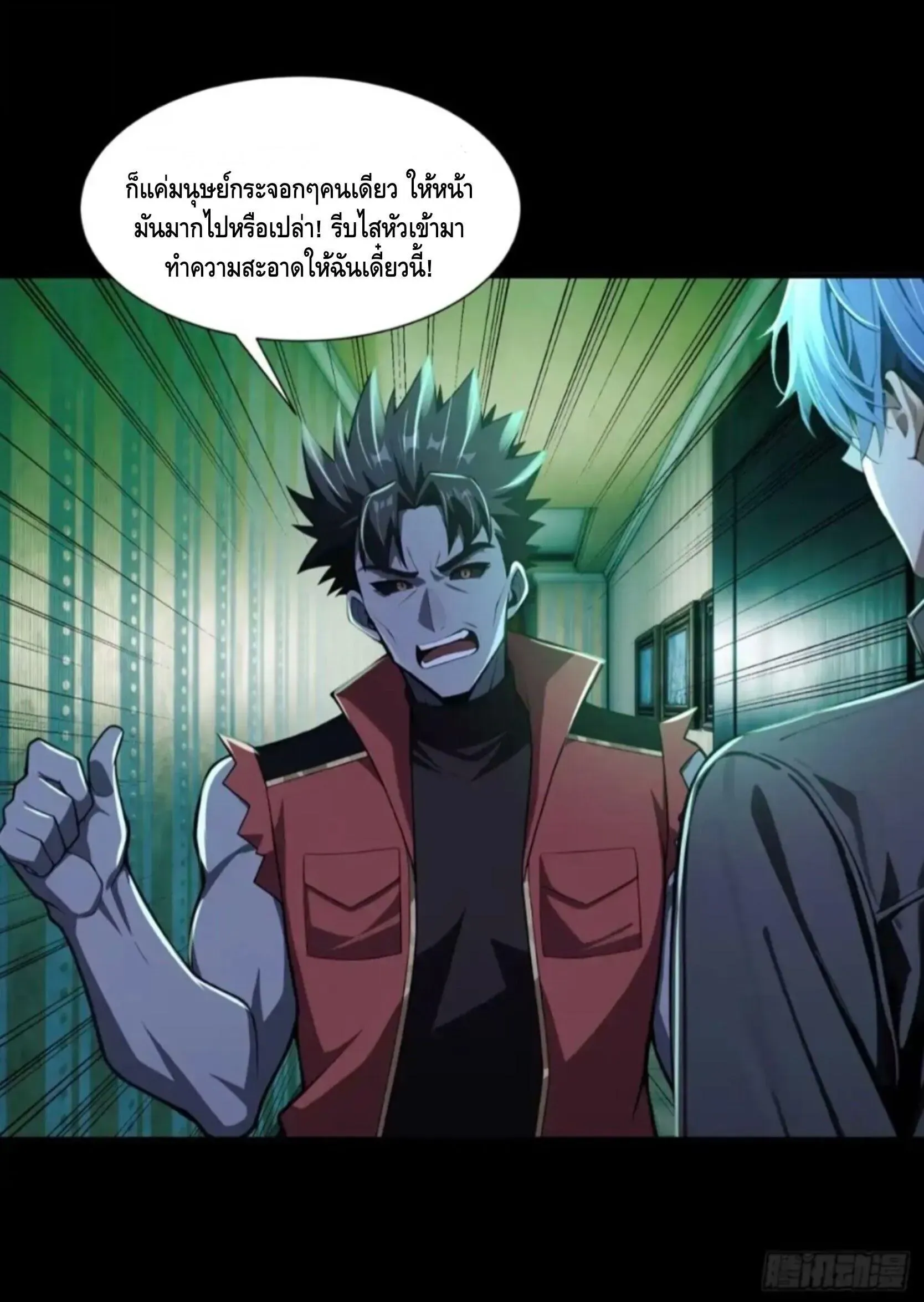 หน้า 19