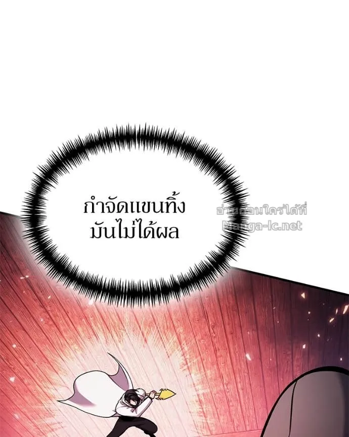 หน้า 113