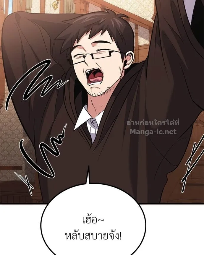 หน้า 135