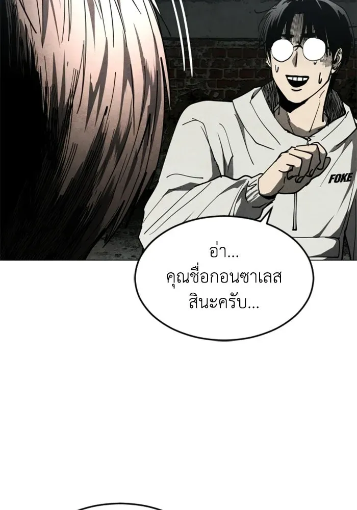 หน้า 127