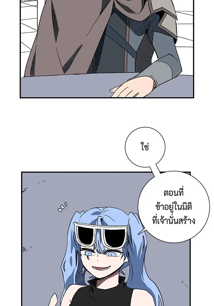 หน้า 98