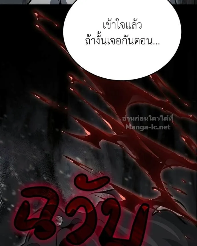 หน้า 107