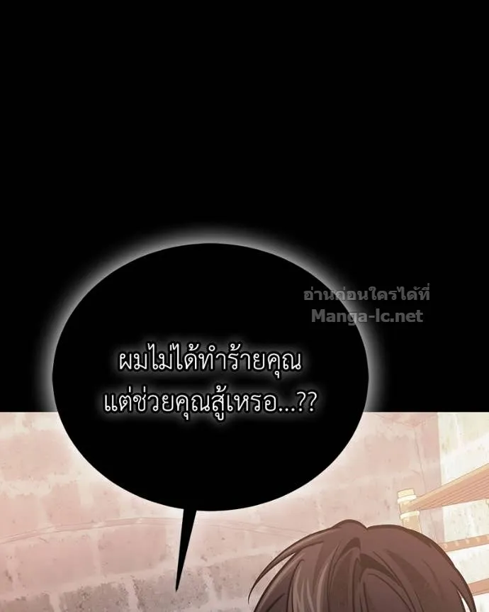 หน้า 117