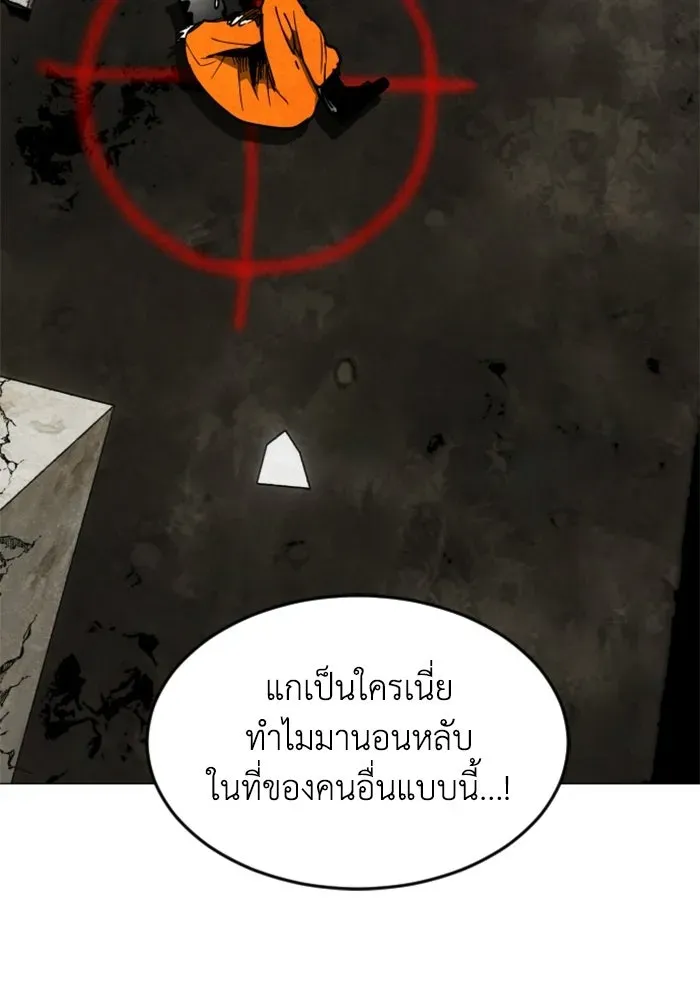 หน้า 134