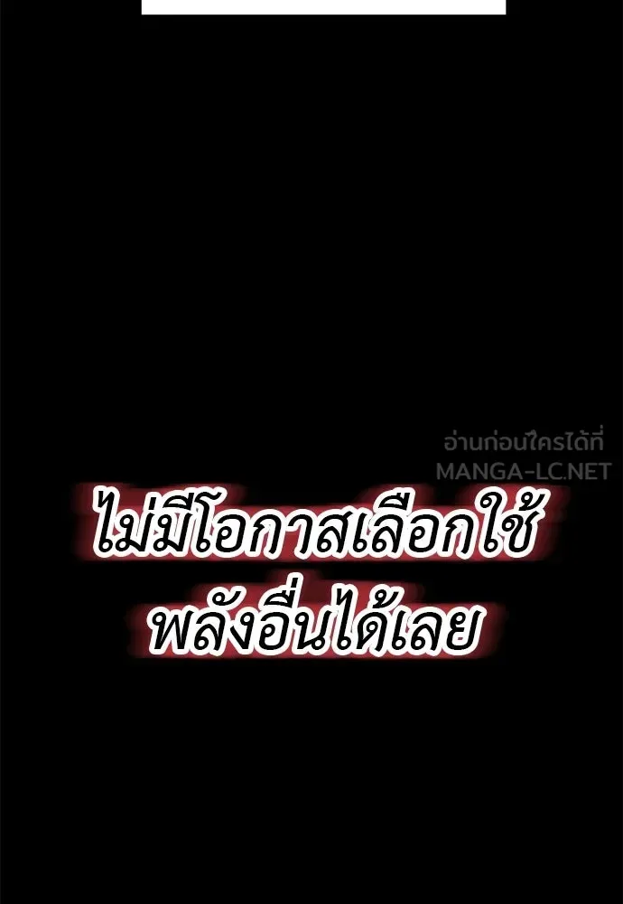 หน้า 150
