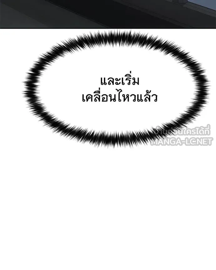 หน้า 109
