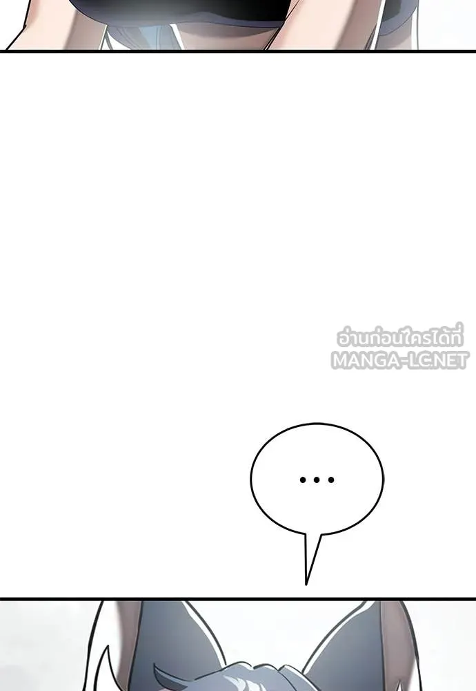 หน้า 157
