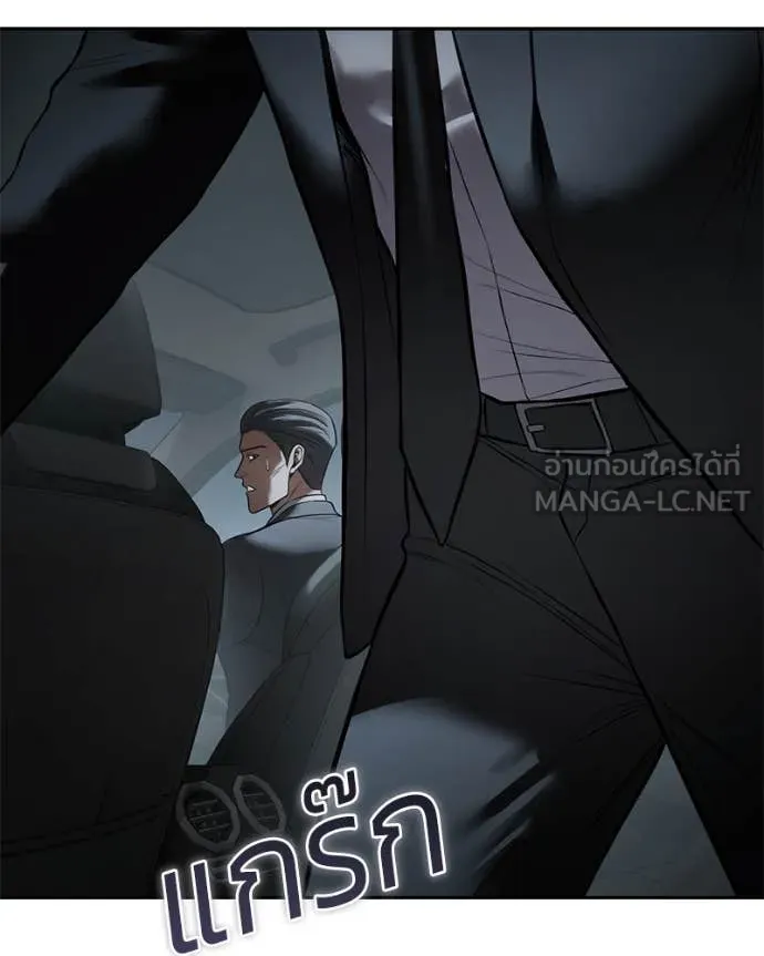 หน้า 209
