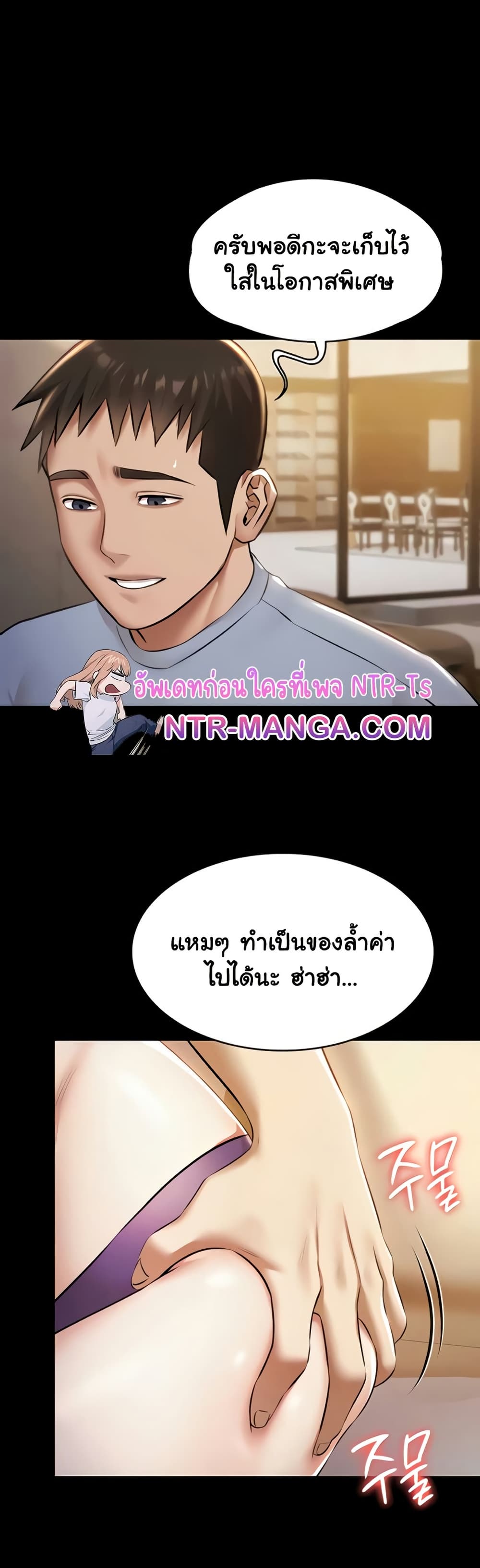 หน้า 41