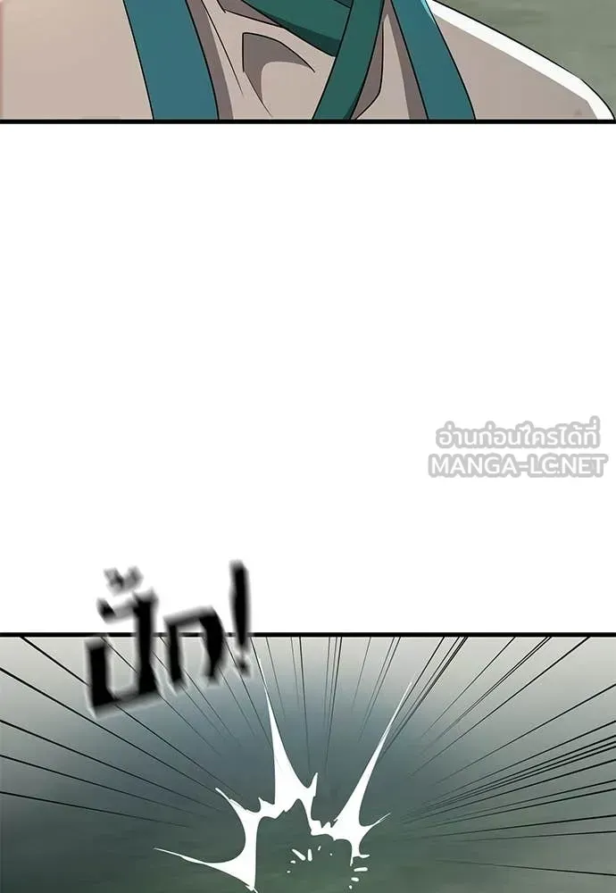หน้า 134