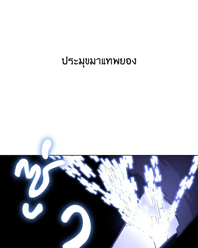 หน้า 134