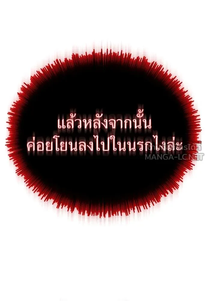 หน้า 214