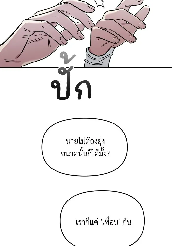 หน้า 118