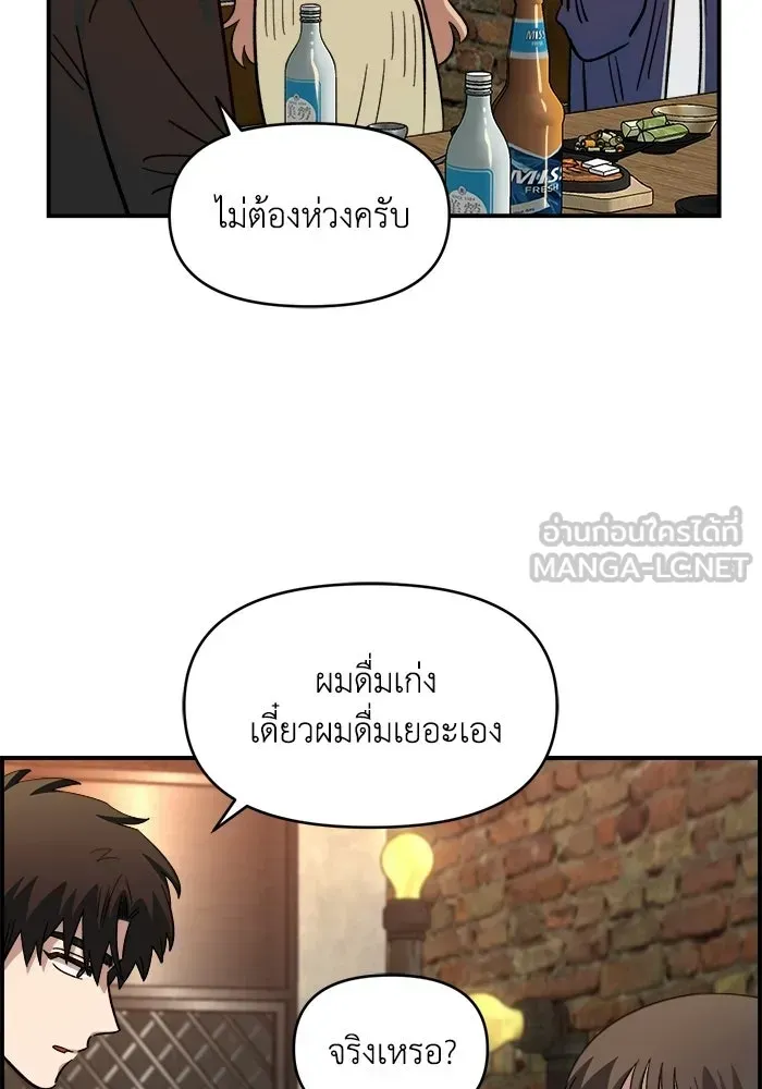 หน้า 93