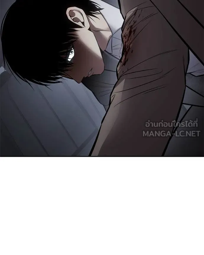 หน้า 131