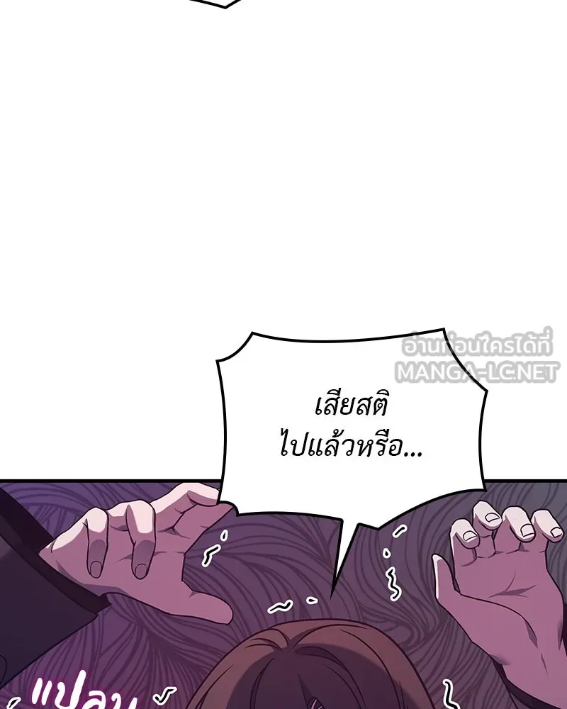 หน้า 96