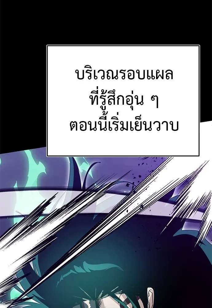 หน้า 116