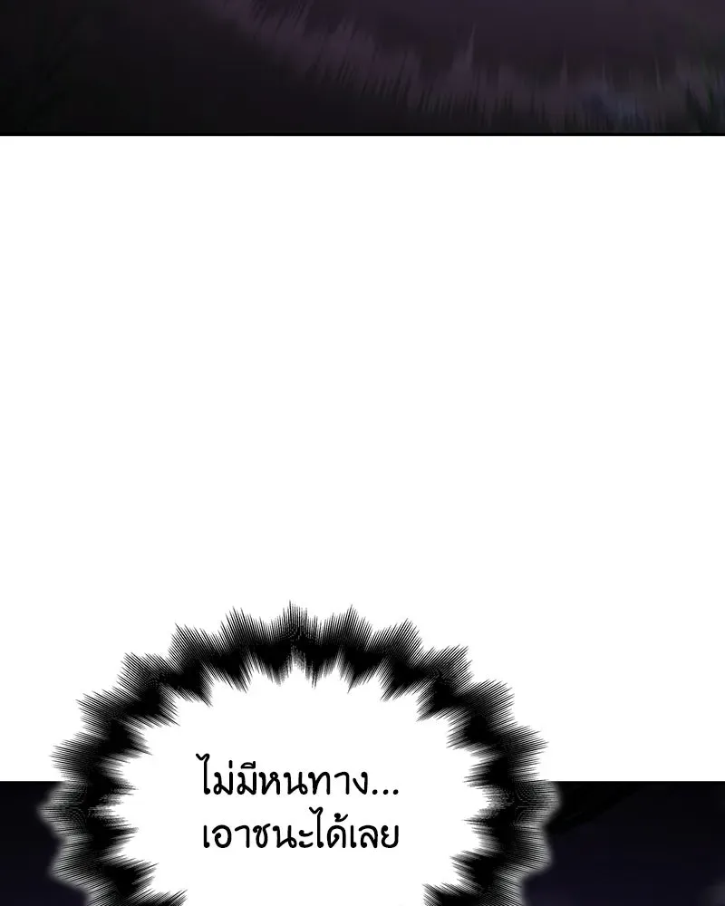 หน้า 230