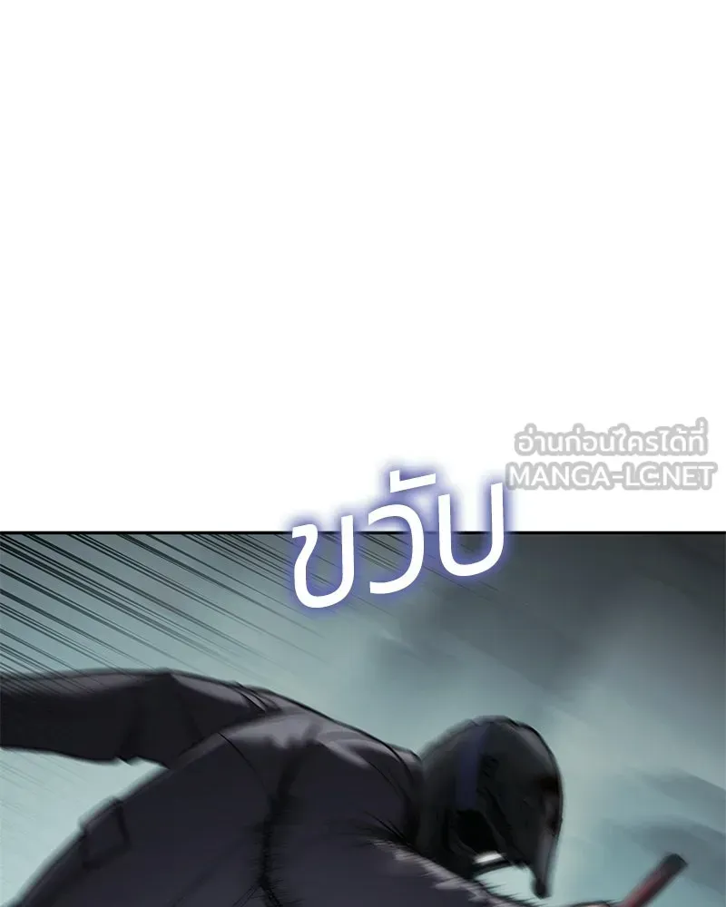 หน้า 156