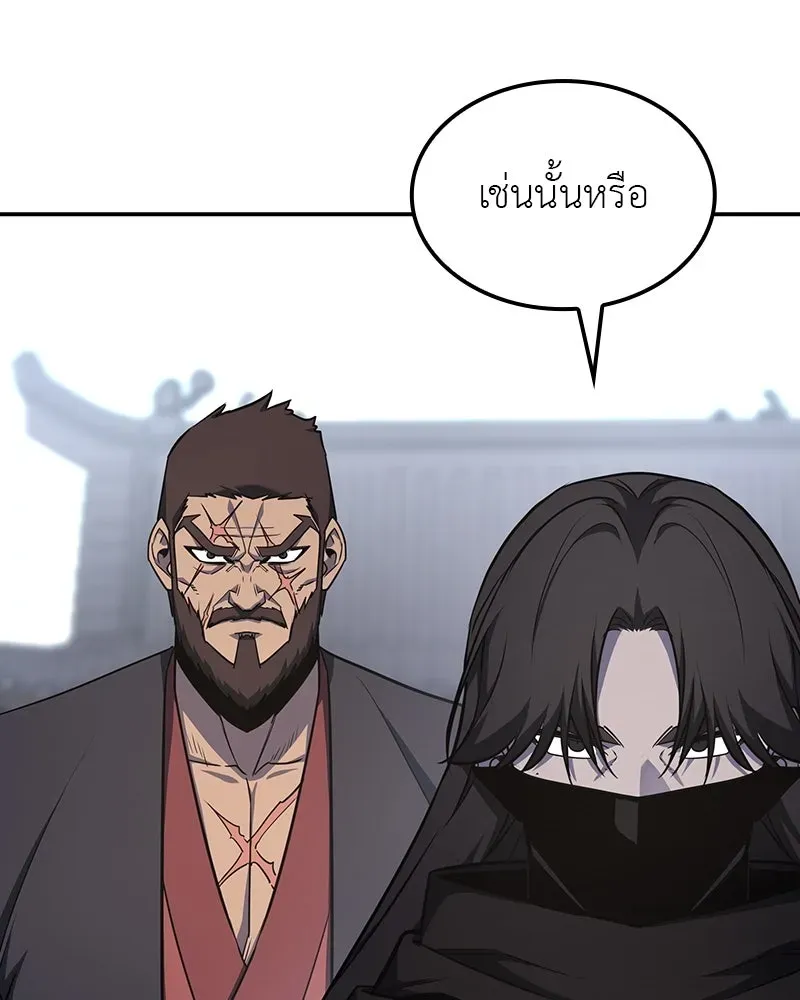 หน้า 215