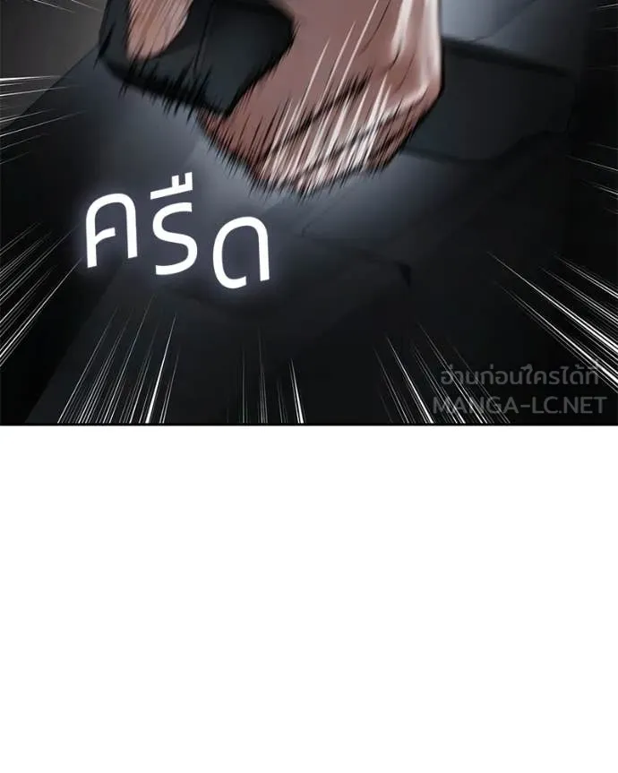 หน้า 134