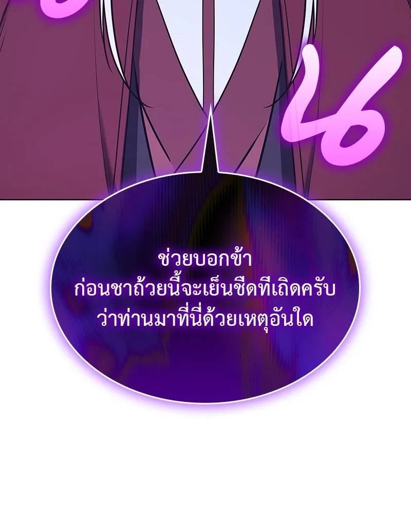 หน้า 220
