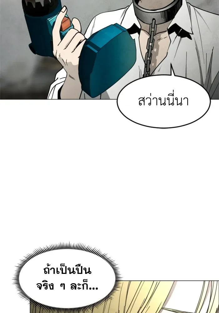 หน้า 127