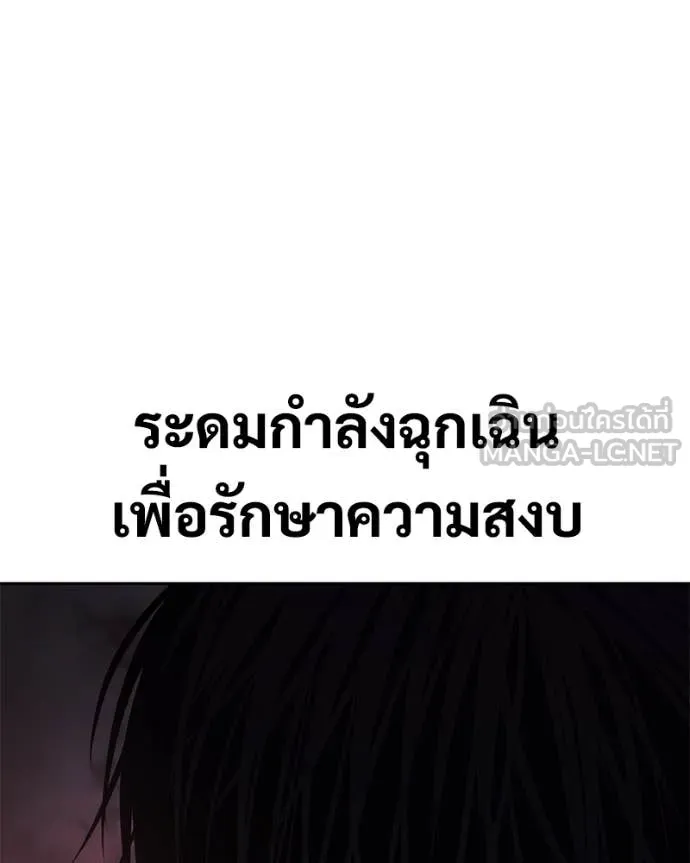หน้า 221