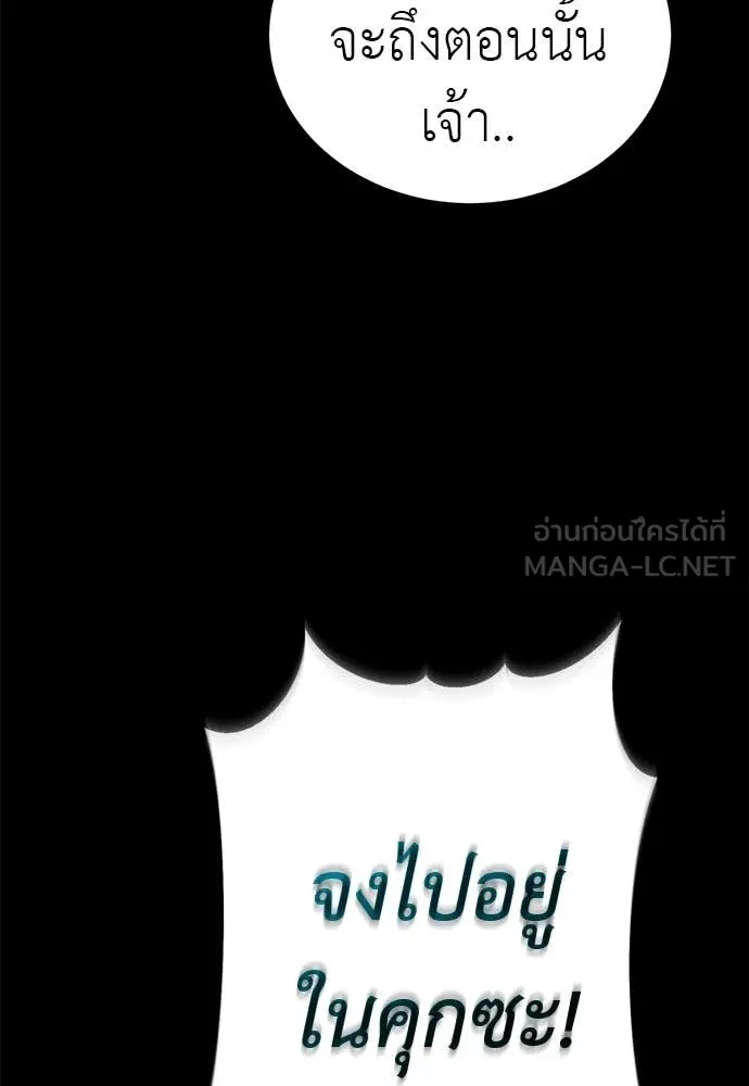 หน้า 126