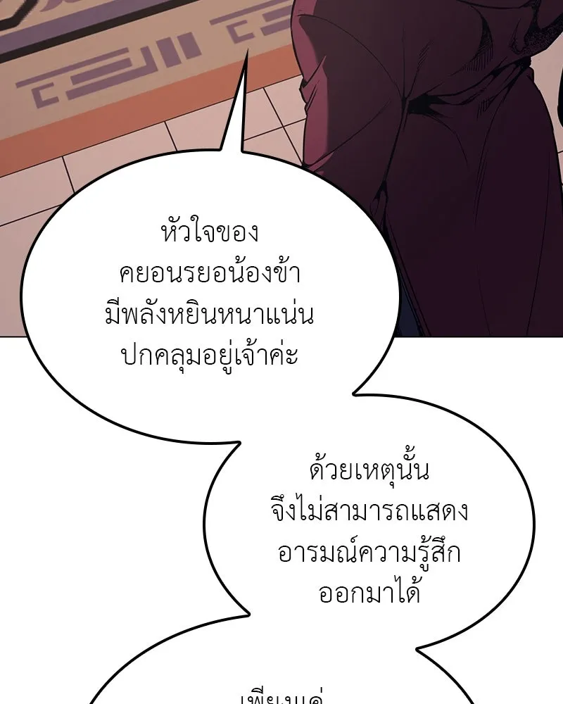 หน้า 188