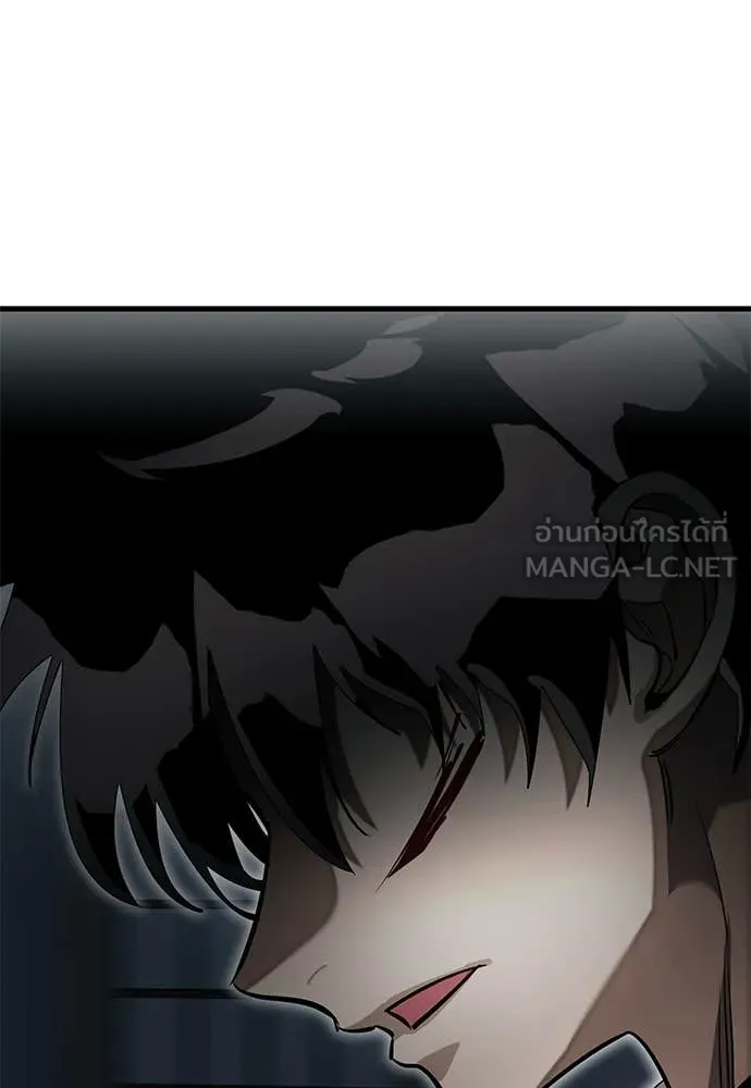 หน้า 170