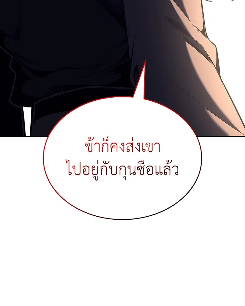 หน้า 107