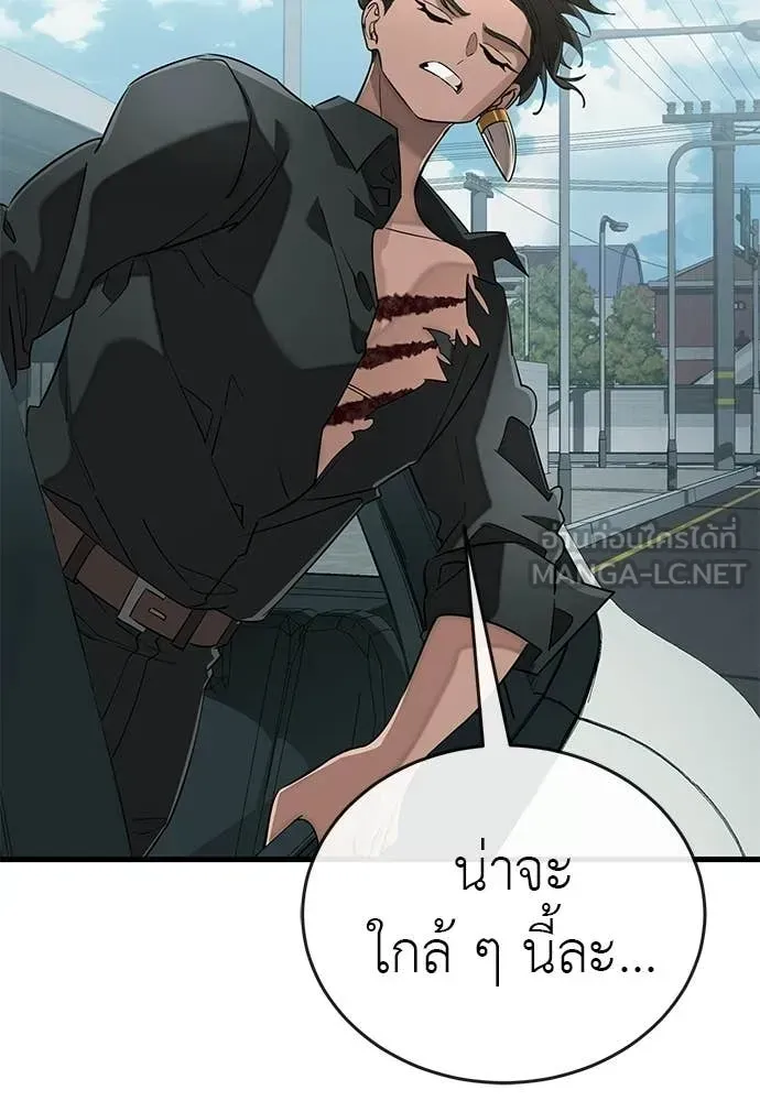หน้า 88